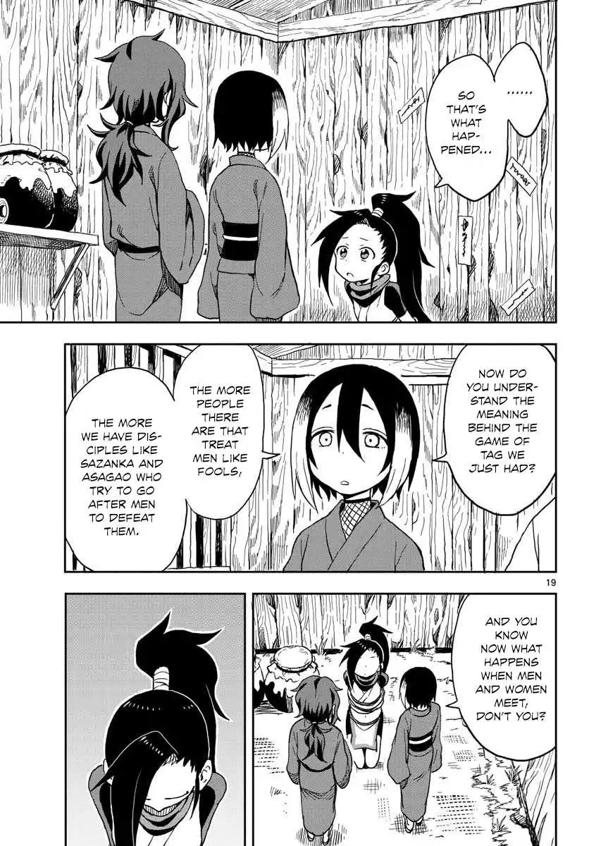 Kunoichi Tsubaki no Mune no Uchi Chapter 8 19